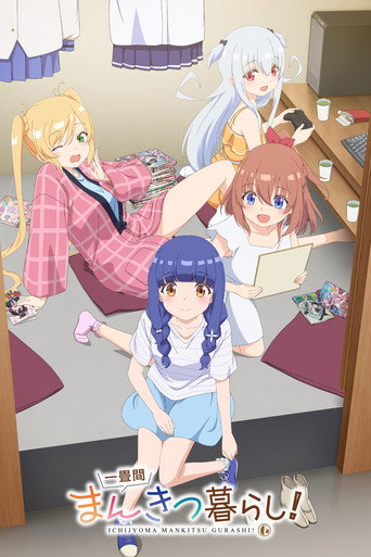 Assistir Ichijyoma Mankitsu Gurashi! online dublado e legendado