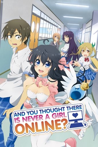 Poster de And you thought there is never a girl online?