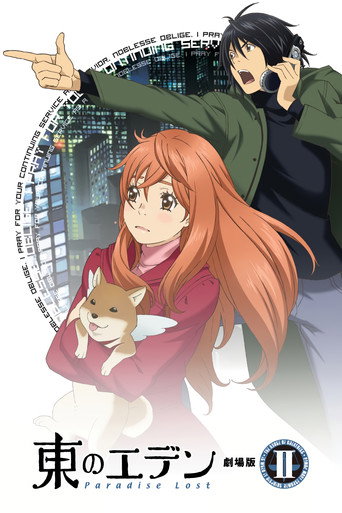 Assistir Eden of the East Movie II: Paradise Lost online dublado e legendado