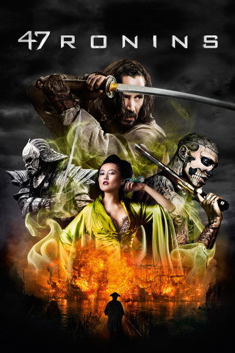 Poster de 47 Ronins