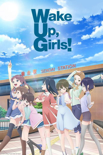 Assistir Wake Up, Girls! online dublado e legendado