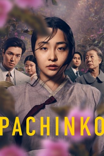 Poster de Pachinko