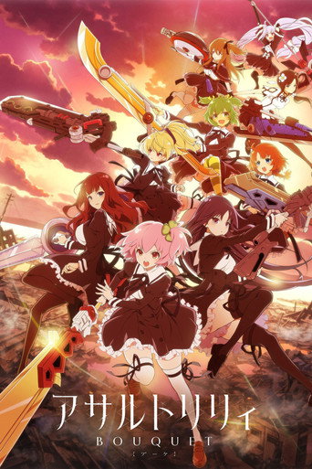 Assistir Assault Lily: Bouquet 1ª temporada dublado e legendado