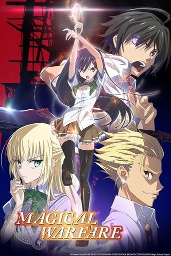 Poster de Mahou Sensou