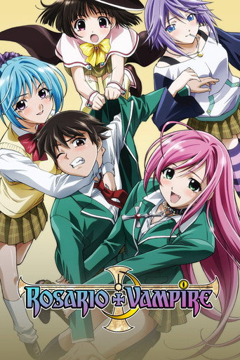 Poster de Rosario + Vampire