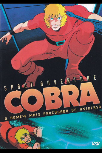 Poster de Space Adventure Cobra