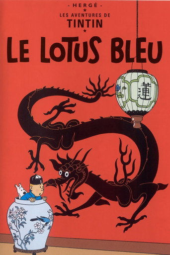 Assistir Le Lotus bleu online dublado e legendado
