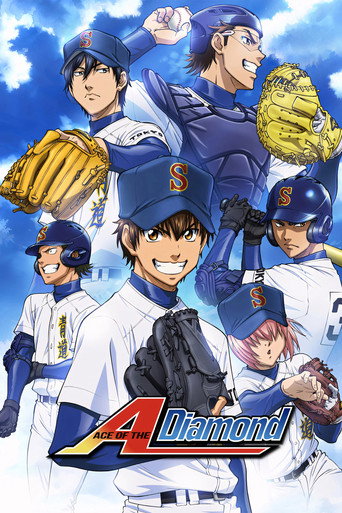 Poster de Ace of the Diamond