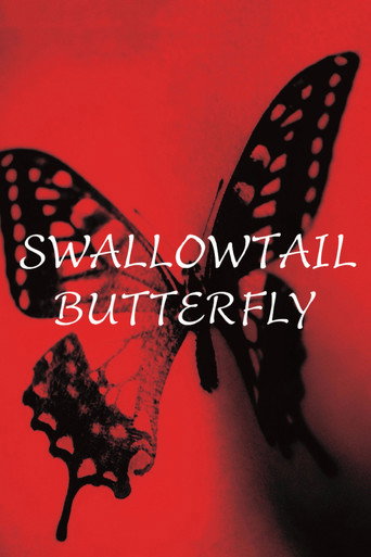 Poster de Swallowtail Butterfly