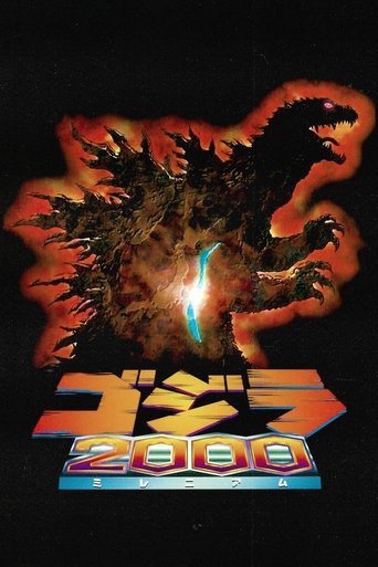 Assistir Godzilla 2000 online dublado e legendado