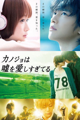 Assistir The Liar and His Lover online dublado e legendado