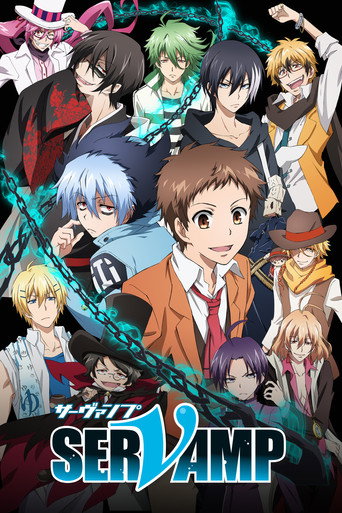 Assistir SERVAMP online dublado e legendado
