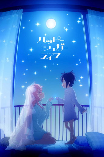 Assistir Happy Sugar Life online dublado e legendado