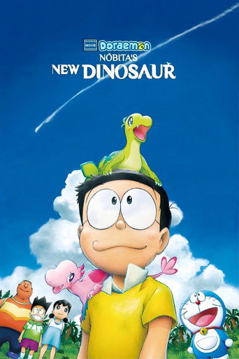 Poster de Doraemon: Nobita's New Dinosaur