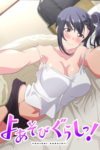 Assistir Yoasobi Gurashi! online dublado e legendado