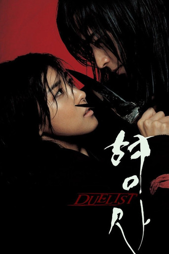 Assistir Duelista online dublado e legendado
