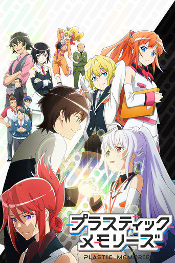Assistir Plastic Memories online dublado e legendado