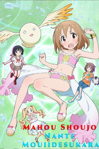 Assistir Mahou Shoujo Nante Mouiidesukara online dublado e legendado