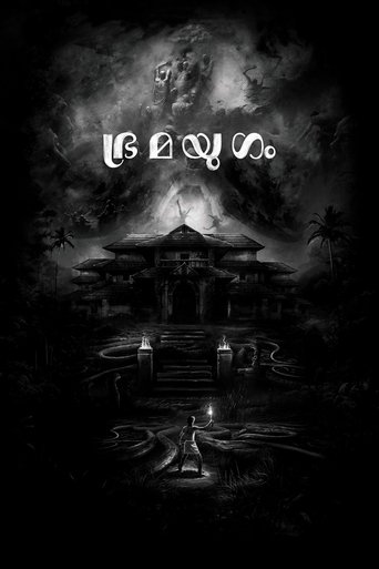 Assistir Bramayugam online dublado e legendado