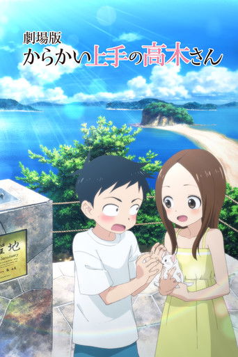 Assistir Teasing Master Takagi-san: The Movie online dublado e legendado