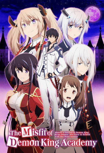 Poster de The Misfit of Demon King Academy