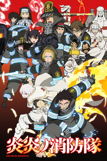 Assistir Fire Force online dublado e legendado