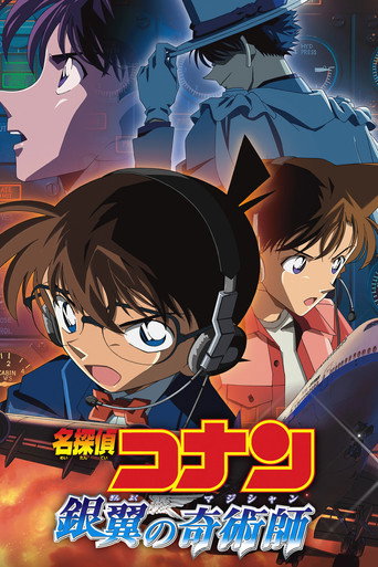 Assistir 名探偵コナン 銀翼の奇術師 online dublado e legendado
