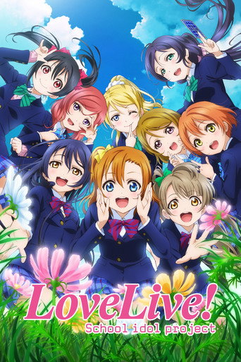 Poster de Love Live! A Escola de Idol