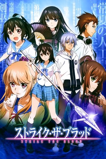 Assistir Strike the Blood online dublado e legendado