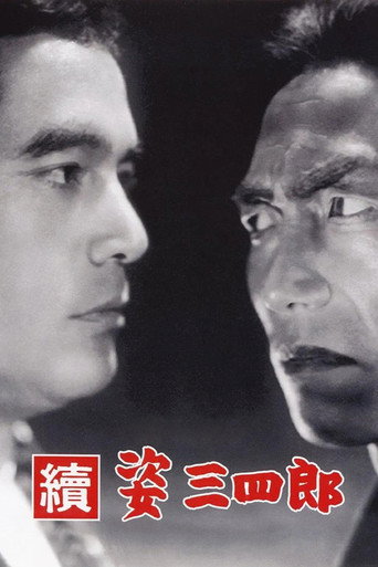 Assistir A Saga do Judô II online dublado e legendado