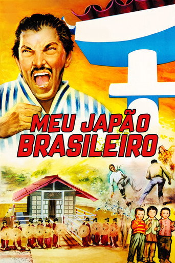 Assistir Meu Japão Brasileiro online dublado e legendado