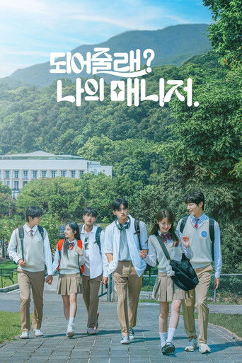 Assistir Will You Be My Manager online dublado e legendado