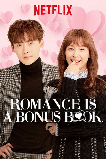 Assistir Romance Is a Bonus Book online dublado e legendado