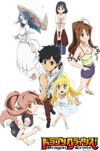 Assistir Dragon Crisis! online dublado e legendado