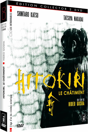 Poster de Hitokiri - O Castigo