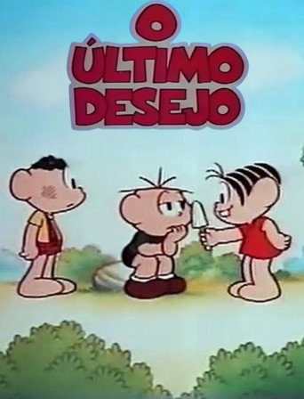 Assistir O Último Desejo online dublado e legendado