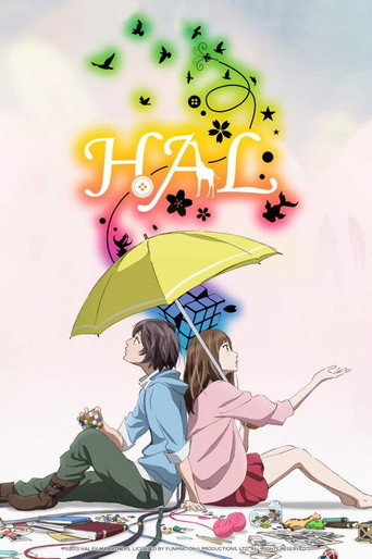 Poster de Hal