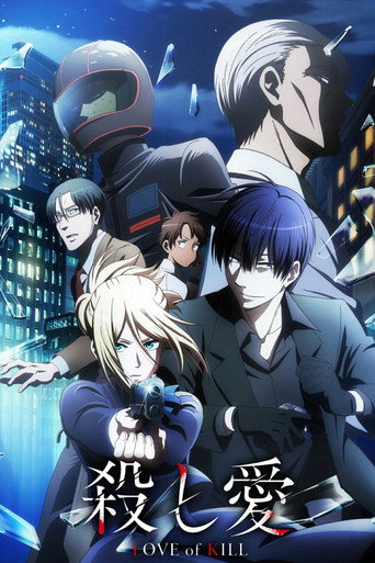 Assistir Love of Kill 1ª temporada dublado e legendado