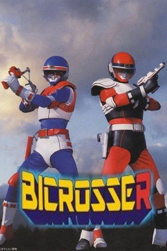 Assistir Bicrossers online dublado e legendado