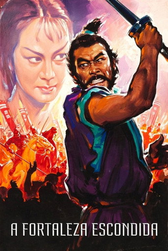 Poster de A Fortaleza Escondida