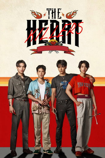 Poster de The Heart Killers
