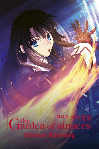 Poster de The Garden of Sinners: Registros do Esquecimento - Conto de Fadas