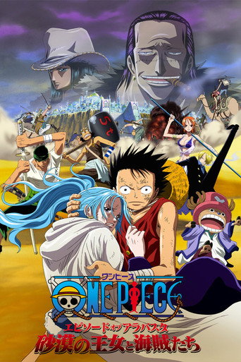 Assistir One Piece: Saga de Alabasta online dublado e legendado