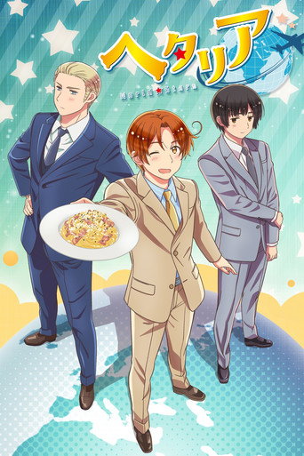 Assistir Hetalia World Stars online dublado e legendado