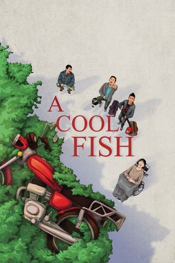 Poster de A Cool Fish