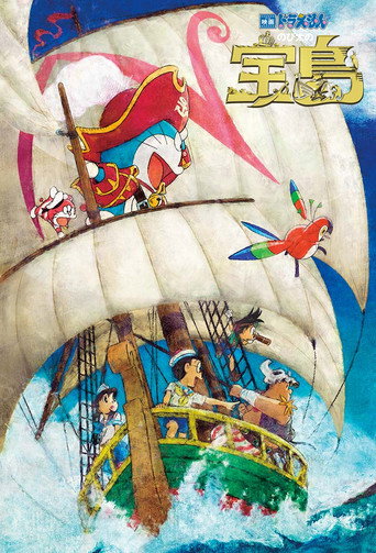 Assistir Doraemon the Movie: Ilha do Tesouro de Nobita online dublado e legendado