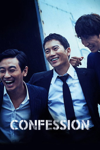 Poster de Confession