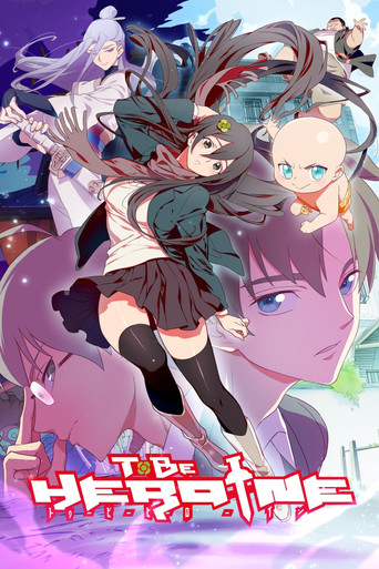 Poster de TO BE HERO