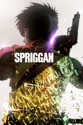 Poster de SPRIGGAN