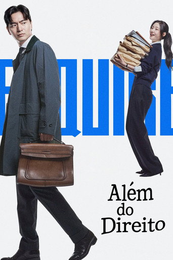 Poster de Além do Direito